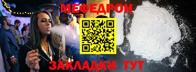 дживик Владимир