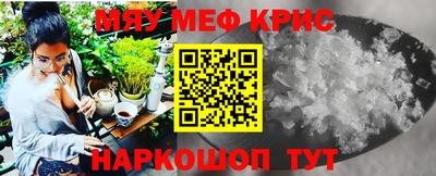 дживик Владимир