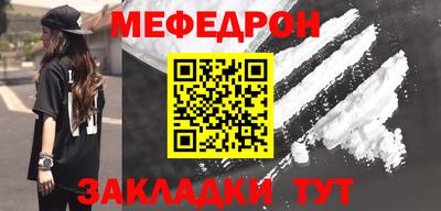 дживик Владимир