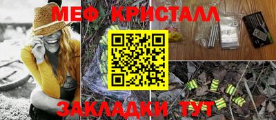 альфа пвп Владикавказ