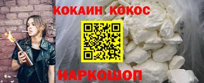 альфа пвп Владикавказ