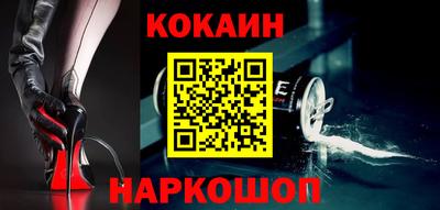 альфа пвп Владикавказ