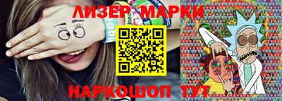 ALPHA-PVP Владивосток