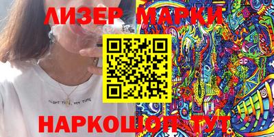 дживик Владимир