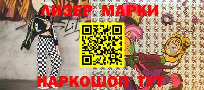 ALPHA-PVP Владивосток