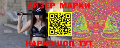 ALPHA-PVP Владивосток