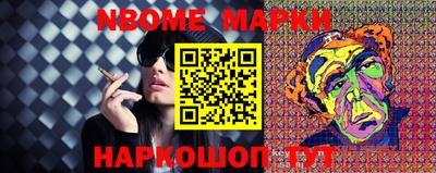 ALPHA-PVP Владивосток
