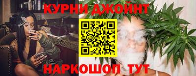 ALPHA-PVP Владивосток