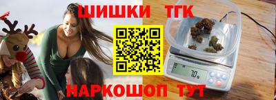 альфа пвп Владикавказ
