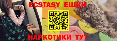 альфа пвп Владикавказ