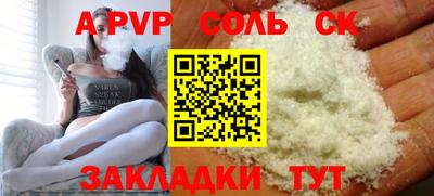 дживик Владимир