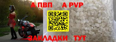 дживик Владимир