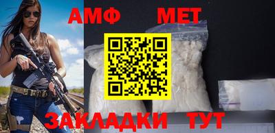 дживик Владимир