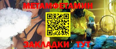 дживик Владимир